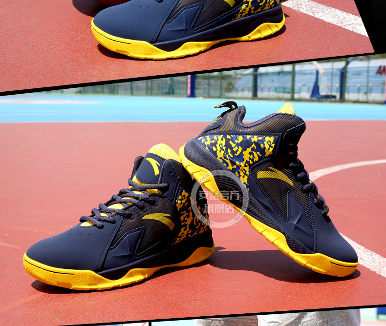 Chaussures de basketball homme ANTA - Ref 860772 Image 19