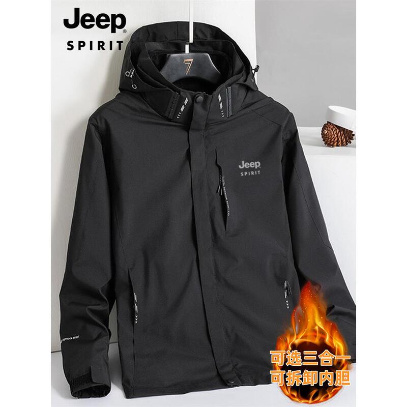 Jacket for Autumn and Winter Outdoor Use, Spirit Men's Windbreaker, Thickened and Fleece-Lined, 3-in-1 Jeep Detachable