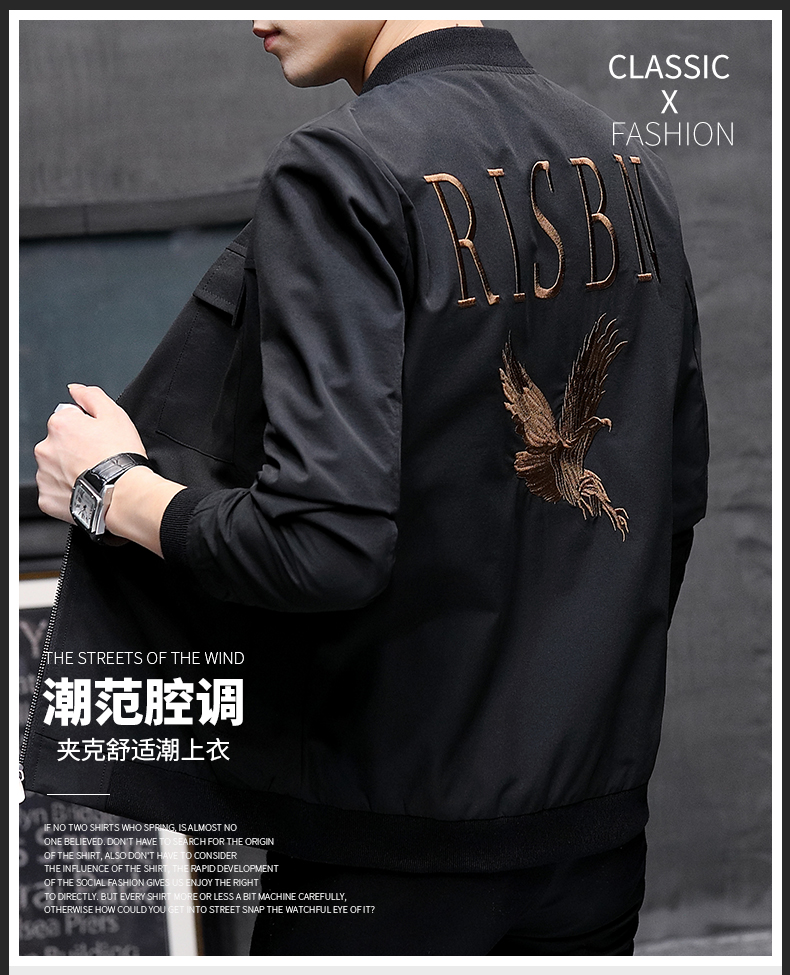 Blouson homme manches longues - Ref 3116606 Image 7