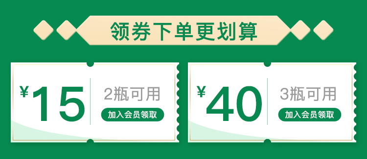 意大利百草园清肠片便秘通排非乐康膏片