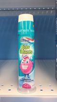 Spot Canada Aquafresh Childrens Mothproof Tooth Guard Pressure Pump Color Toothpaste 90ml bubble gum flavor