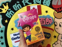 Spot Canada Ddrops Childrens Liquid Vitamin D3 Drops 1-6 years old VD promote calcium absorption Dora