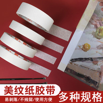 Paper tape beauty tape hand tear spray paint art no damage paper decoration paper tape and paper no trace glue