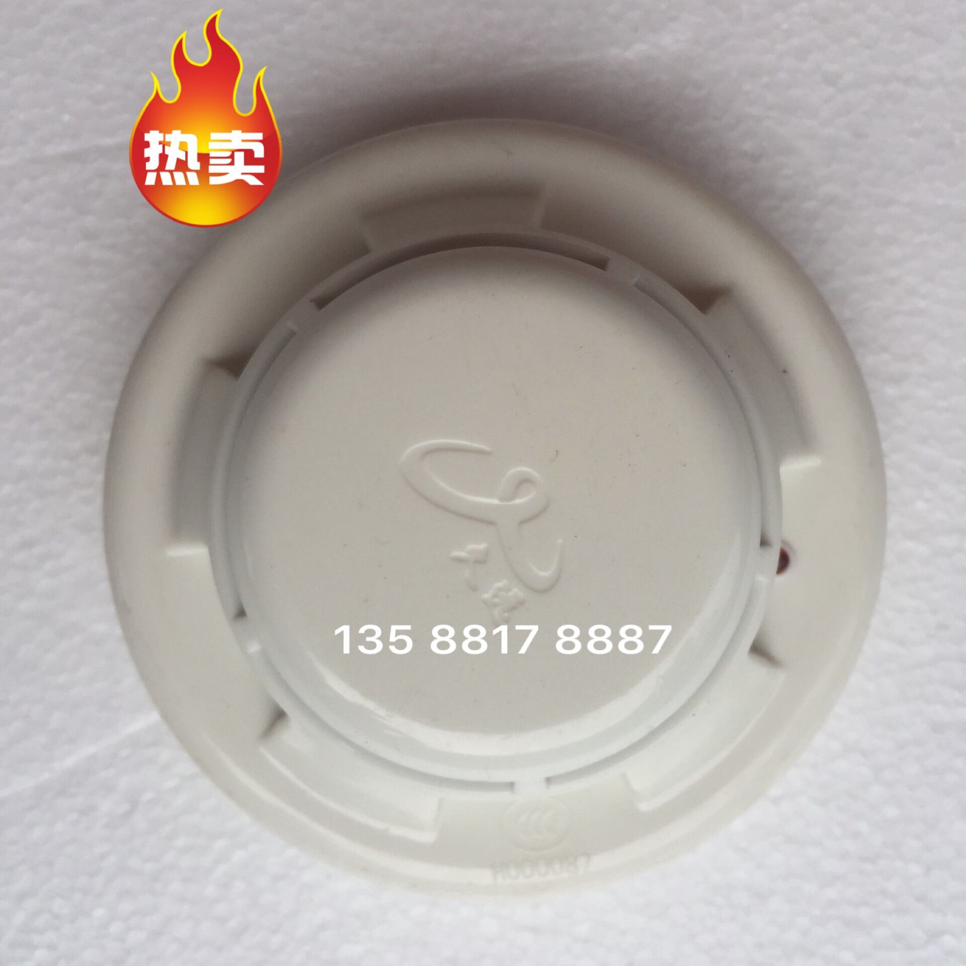Old Smoke Sensation Siren JF-D11 Sensation Smoke Probe Head Intelligent Coding Smoke Sensation Detector Sichuan for a long time