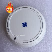 Pan Sea Trijiang Smoke Sensation JTY-GD-930 Point Type Light Inductance Smoke Detector Coding Type JTY-GD-930K