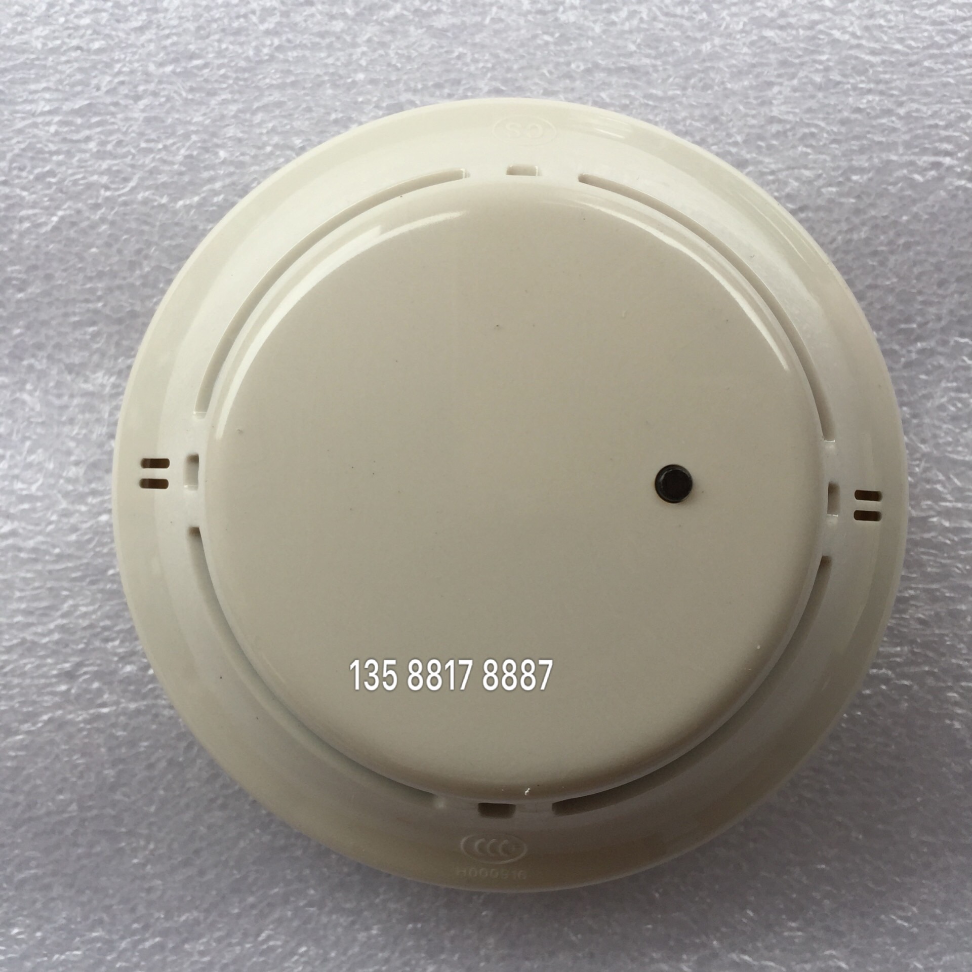 Beijing Lida Huahua Smoke Sensation LD3000EN A Coding-type Point Type Light Inductive Smoke Detector 3000