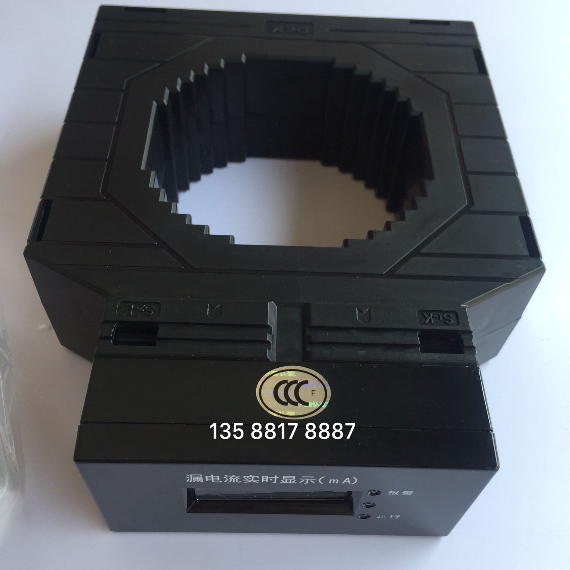 Shanghai Songjiang Fly-Surplus Electric Flow Electric Fire Detectors F6001 80P Compatible with ZD6100-80P