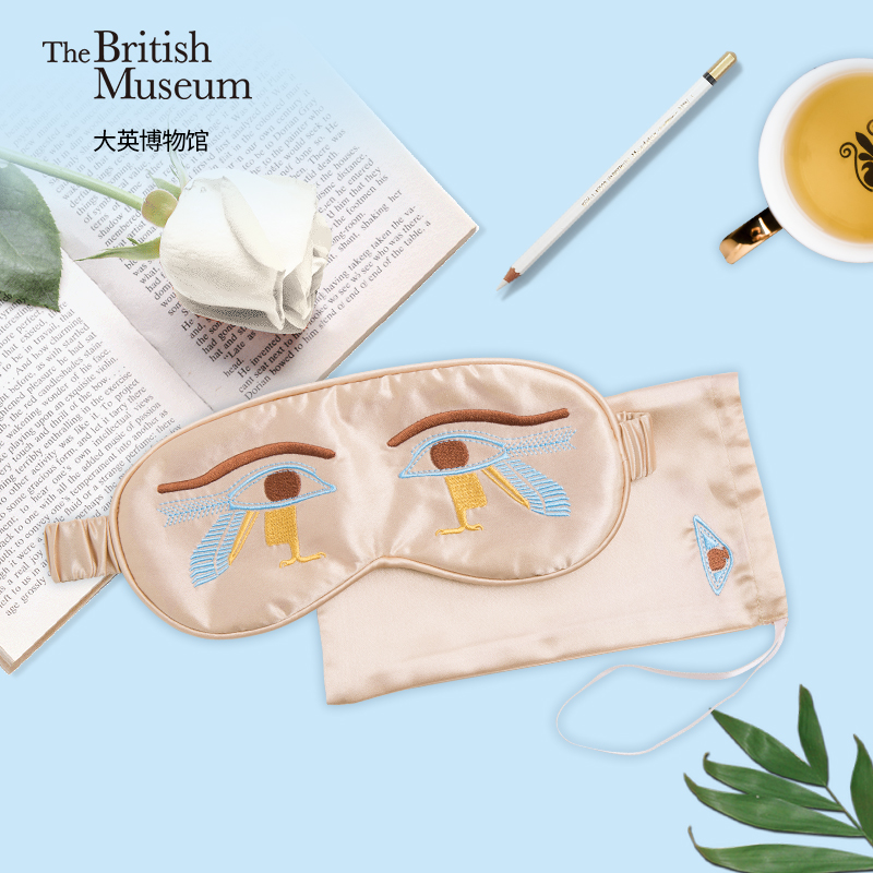 British Museum official souvenirs around the ancient Egyptian eye mask of Horus silk eye mask embroidered eye mask