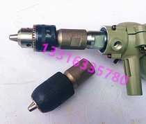 Rhinestone conversion head Connecting head Wire tooth variable wire adapter Rhinestone machine variable hand drill Pistol drill table Drill chuck