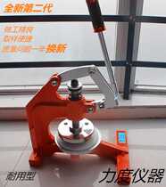 Hand pressure sampling knife Textile fabric weight meter Disc sampler Paper sampler Engraving code cloth knife