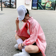 2020 mùa xuân và mùa hè áo bông dài dài Hồng Kông kiểu phụ nữ áo khoác của retro Hàn Quốc phiên bản màu hồng áo loose-fitting dài tay mặc bên ngoài
