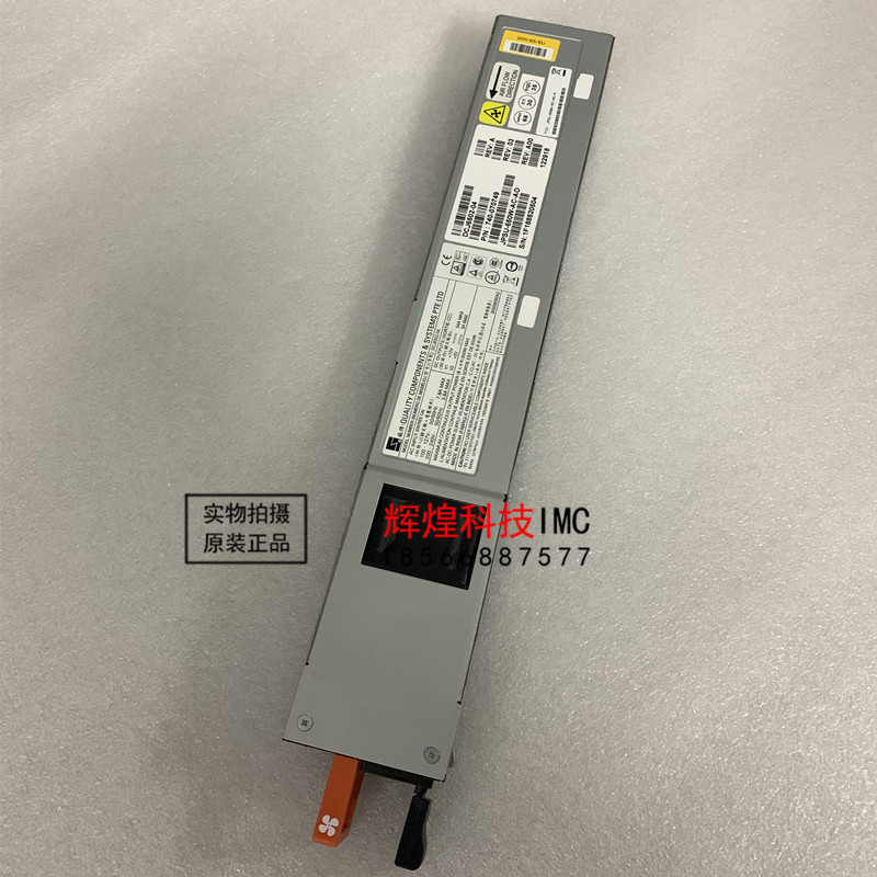 Juniper JPSU-650W-AC-AO DCJ6502-04 740-070749 Switch Power Supply