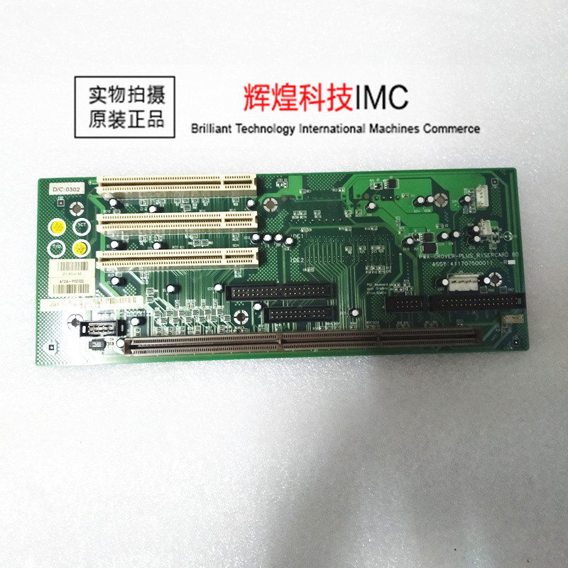 Original clothing SUN Blade150 B150 IO board PCI board 370-4873