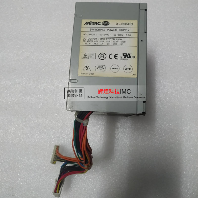 SUN Blade150 B150 server power supply 370-4872 370-4872-01 X-250 PG