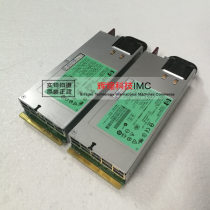 HP DL580G5 Server Power Supply DPS-1200FB A 438202-002 1200W Power Supply