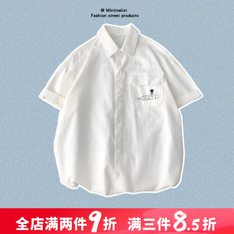 nasa joint clothes high-end shirt men's summer thin section very fairy design sense ruffian handsome Japanese short-sleeved shirt