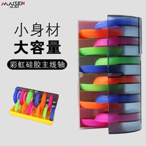 Upscale Mainline Box Silicone Folded Rainbow 12 Shaft Main Line Box Fishing Gear Box Fishing Accessories Box Multifunction Spool box