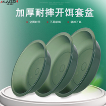 Bait Basin Opening Bait Basin Large Number Three Sets Loose Cannon Basin Pull Bait Pan Not To Stick With Bait And Bait Box Fishing Gear Supplies