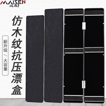 Float Box Oversized Capacity Floating box Fish Dried Fishing Buoys box Fish Dried Storage Box Fishing Gear Pituitary Goods