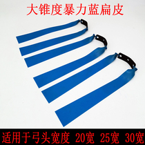 Classic blue large taper combat violent slingshot flat rubber band group durable folded tied thickened outdoor