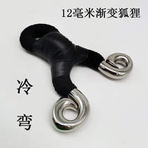Handmade cold-formed gradient fox 12mm 304 stainless steel traditional slingshot anti-curved straight plate small s Tibetan antelope