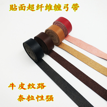 New product veneer super fiber winding bow belt Non-cowhide anti-leather non-slip sweat-absorbing belt Special slingshot winding belt strap bag