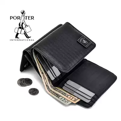 PORTER flagship store MORI MILKY cloth pattern MORI II fish bone pattern wallet three fold short wallet