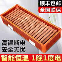 Hunan roasting fire box household electric fire box solid wood rectangular electric fire barrel roasting firearm office baking foot heating artifact