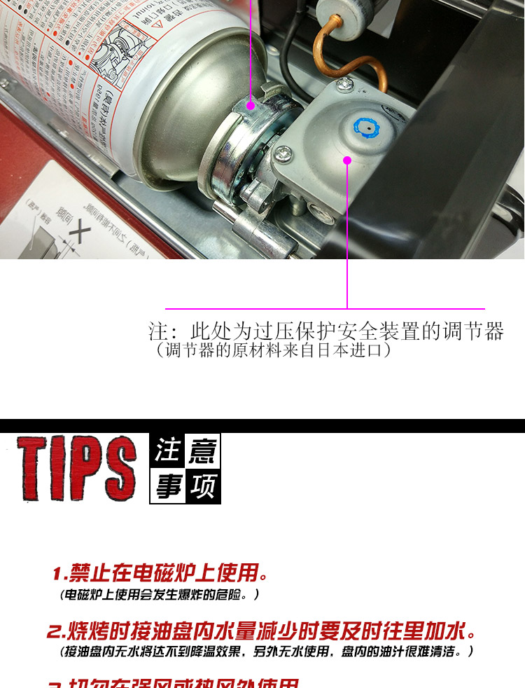 Phiên bản tiếng Nhật của lò thẻ ngoài trời bếp gas ngoài trời bếp gas xách tay bếp dã ngoại bếp đá lò nướng kép - Bếp lò / bộ đồ ăn / đồ nướng dã ngoại bếp ga mini đi phượt