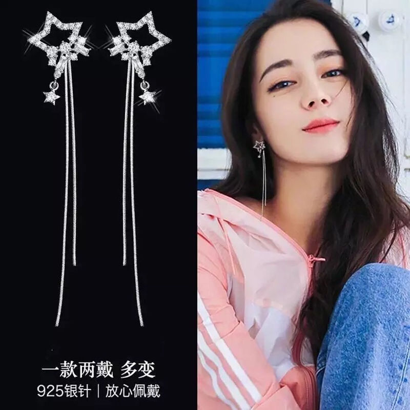 925 sterling silver star stud earrings female tassel earlining 2022 new trendy long slim face earrings temperament earrings ins