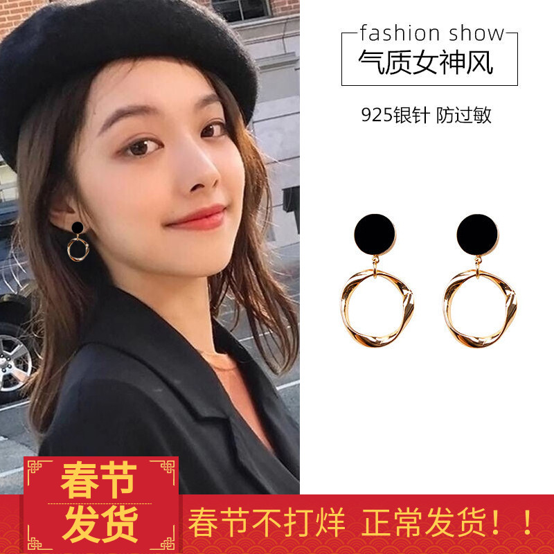 Earrings 2021 New Fashion Fall/Winter Korea Temperament 925 Sterling Silver Stud Earrings Earrings Premium Sense Light Luxury Earrings Women