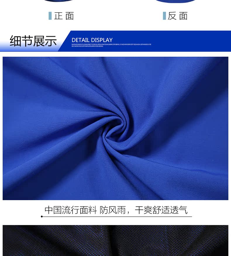 Áo khoác thể thao Li Ning Áo mưa thể thao Đào tạo áo gió nam và nữ Đào tạo bóng đá Ngoại hình Trang phục thể thao mẫu áo gió nữ đẹp 2020