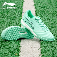 [Мягкий суперволокно PU] Детский амортизатор TF Broken Nail [ASTS014-8] Ice Green