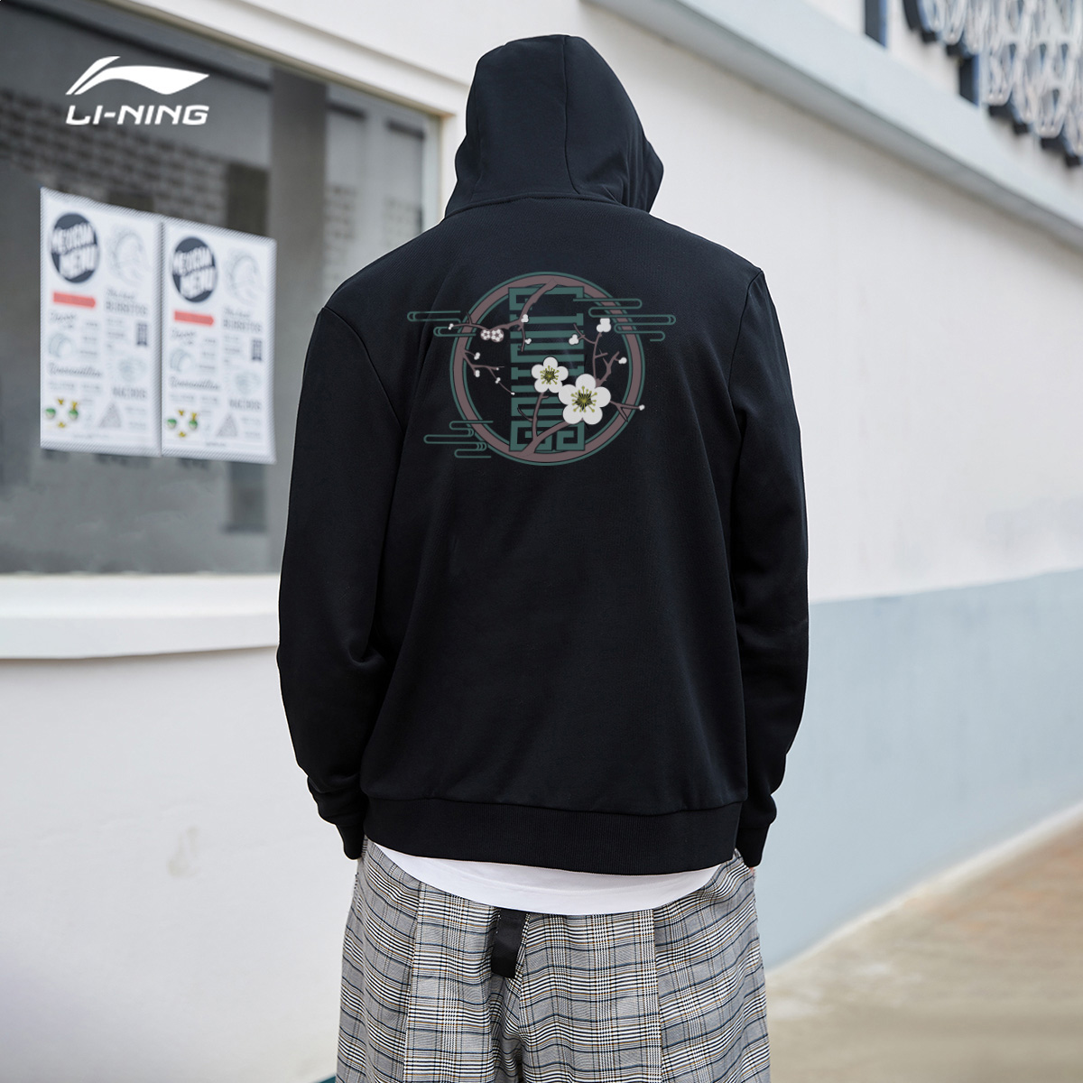Li Ning Wei pants thick cotton T men and women's new long-sleeved love pullover head couple hooded national tide clothing Mei Kai second degree embroidery sportswear