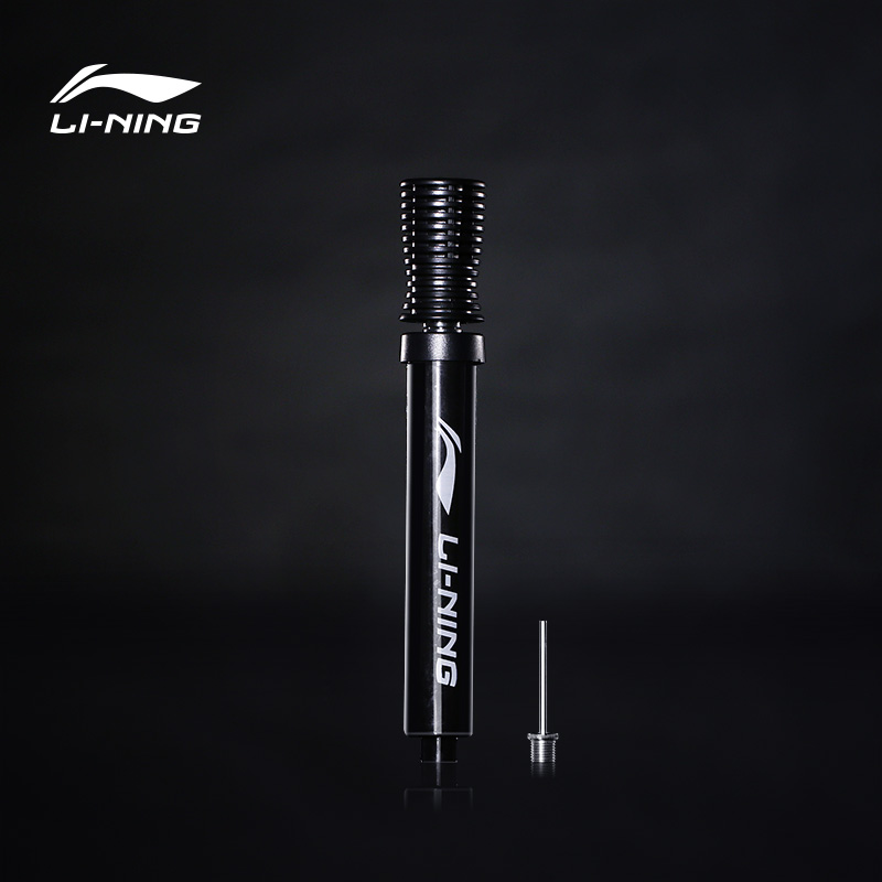 Li Ning Basketball Inflator Portable Mini Football Two-way Basketball Inflator Special Inflatable Aerated Cylinder Children