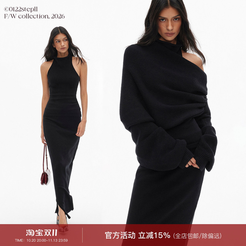 0122Stepll Quiet Luxury Row Style Black Knitted Suit for Women Autumn and Winter Shawl Sweater Vest Skirt Three-Piece Set