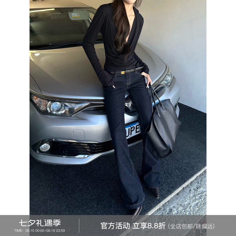 0122Stepll Leg-Enhancing Flared Jeans for Women, Slim Fit, Low-Waisted, Straight-Leg, Casual Bell-Bottom Pants
