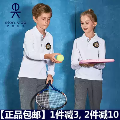 Eaton Gide primary school school uniform boys and girls white POLO lapel color strip placket stick tennis long-sleeved T-shirt