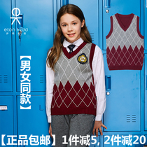 Eaton Guild Elementary school uniforms male and female child-knitted sweatshirt waistcoat Zaored grey rhomboid Diamonds Grey Vest Autumn
