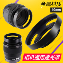 Metal lens hood FE55 1 8 35 2 8 E24 E35 Sony RX1R Lens 49mm Canon 50 1 8