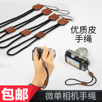 Handmade leather micro single camera hand rope true wrist strap A6000 A6300 Sony NEX A7 Fujifilm Canon M6