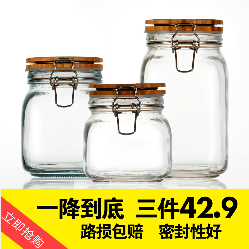 Sealed jar glass bottle food grade caffeine tea cans lemon honey fruit cover food collection