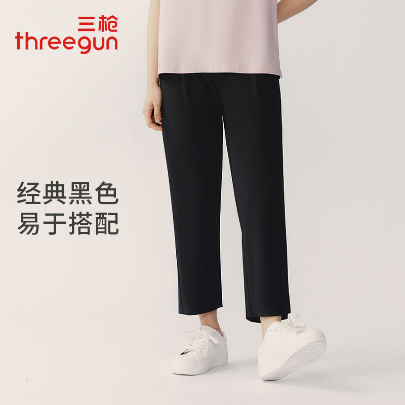 三枪通勤裤女士新品休闲显瘦外穿八分裤商务范休闲家居女裤61310B