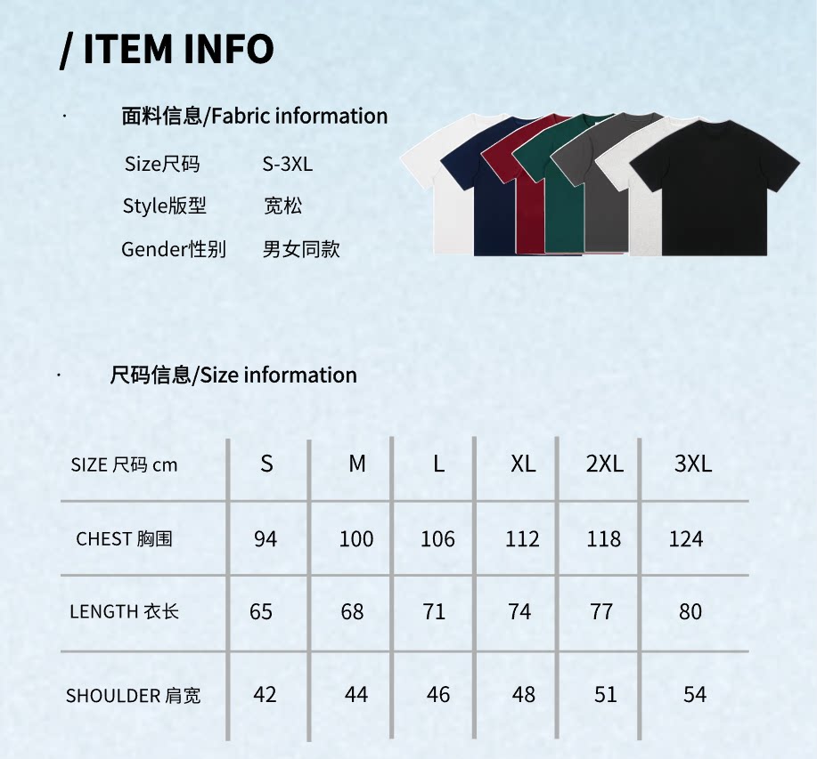 O1CN01G1WKYz28A8Sp60EoK_!!3851797891.png