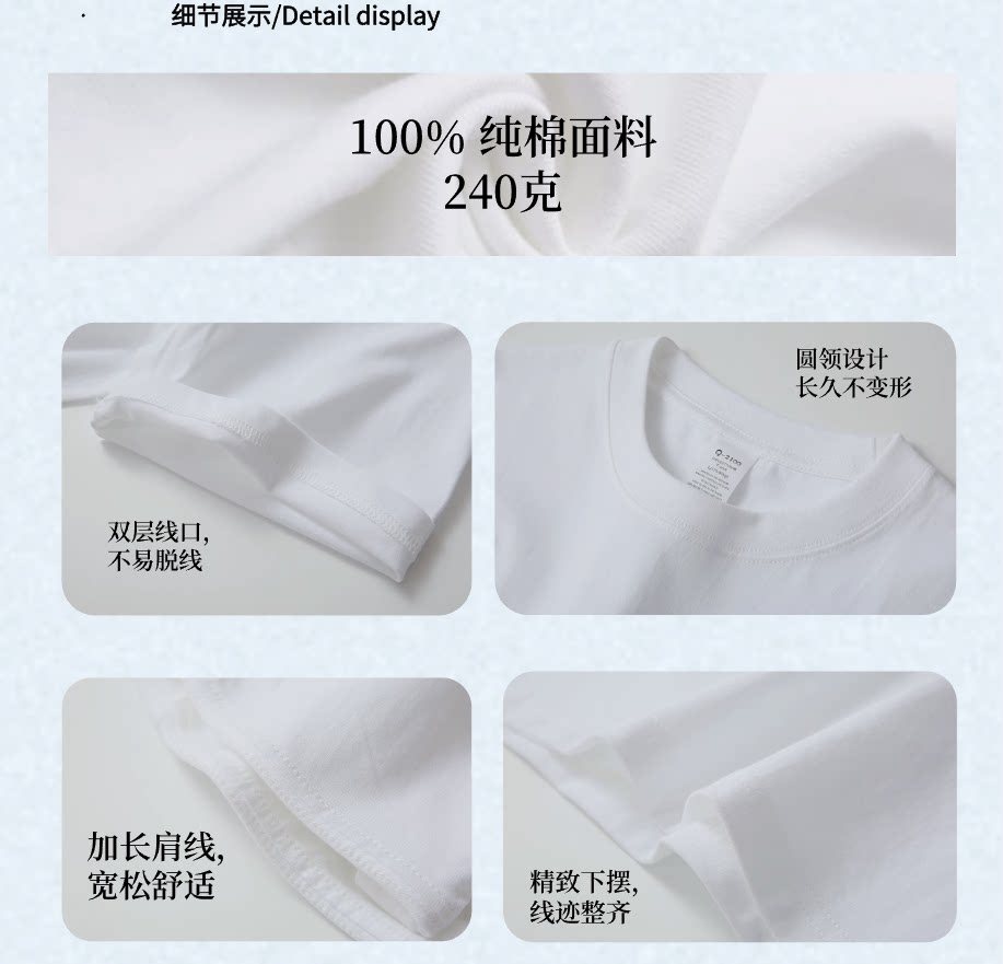 O1CN01Px0TDy28A8Socqae1_!!3851797891.png