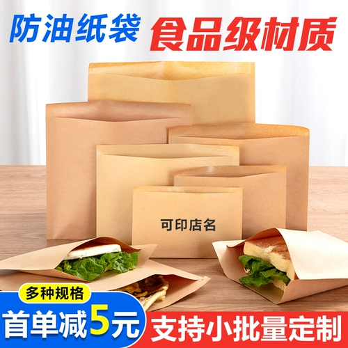 Ручная ручная бумажная пакет с кожи