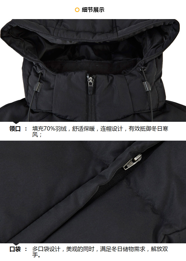 361 độ nam xuống vest 2018 mùa đông mới 361 áo khoác thể thao trùm đầu ấm áp nam 551844401 áo khoác tập gym
