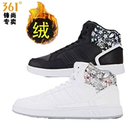 Giày nữ 361 độ Giày cotton 2018 mùa đông mới cộng với nhung cao giúp ấm giày thể thao 361 giày thể thao nữ giày thể thao nam 
