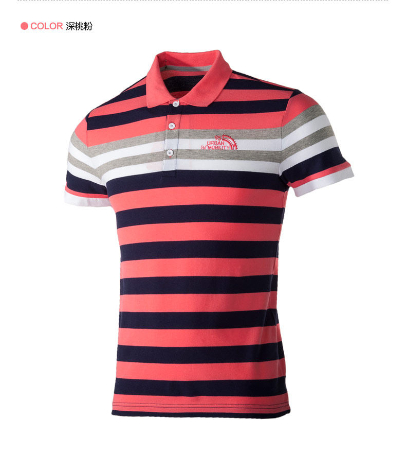 Polo sport homme 551629807A - Ref 556460 Image 13