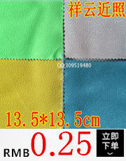 Etui à lunettes - Ref 1248990 Image 5